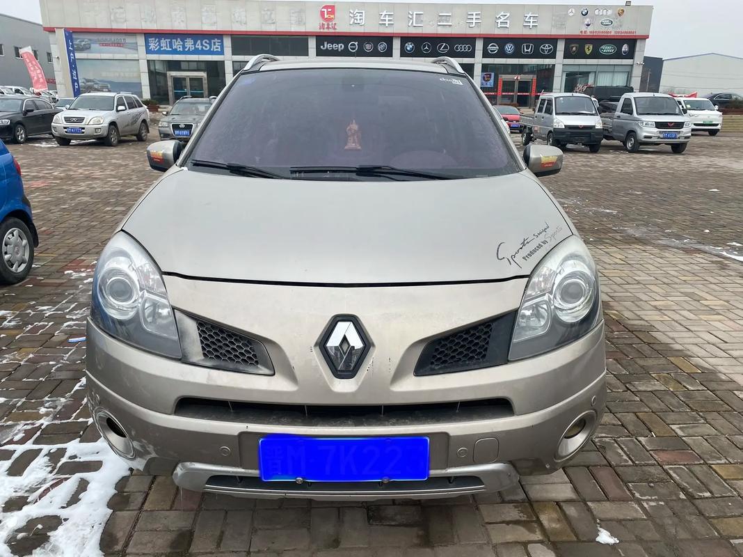 深圳福田区元浪展企业管理咨询日产汽车与雷诺的合作，哈弗的低能耗柴油动力技术