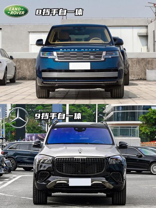 深圳福田区元浪展企业管理咨询迈巴赫经典与现代的完美融合，路虎如何塑造独特的品牌形象